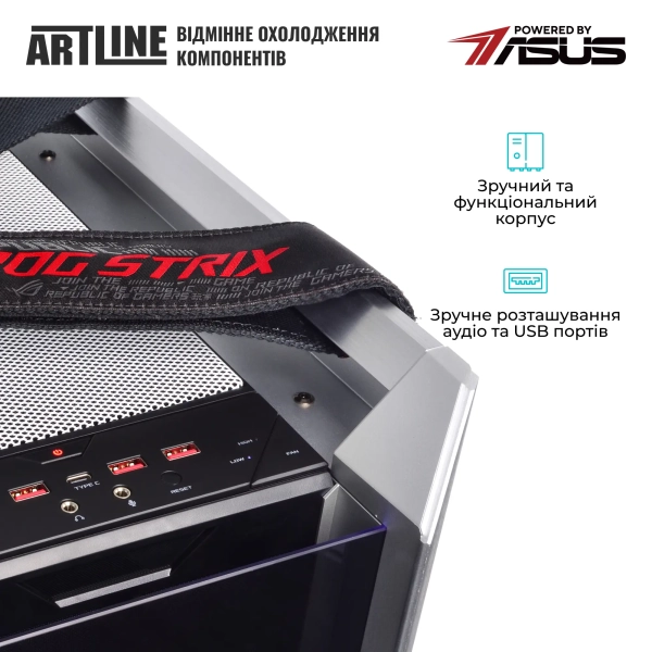 Купить Компьютер ARTLINE Overlord P99 Windows 11 Pro (P99v102Win) - фото 7