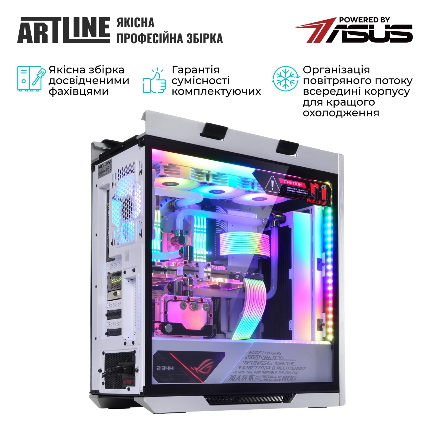 Купить Компьютер ARTLINE Overlord P99 Windows 11 Pro (P99v102Win) - фото 9