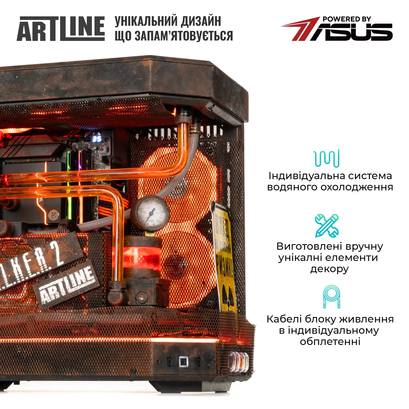 Купить Компьютер ARTLINE Overlord STLKR Windows 11 Pro (STLKRv41Win) - фото 4