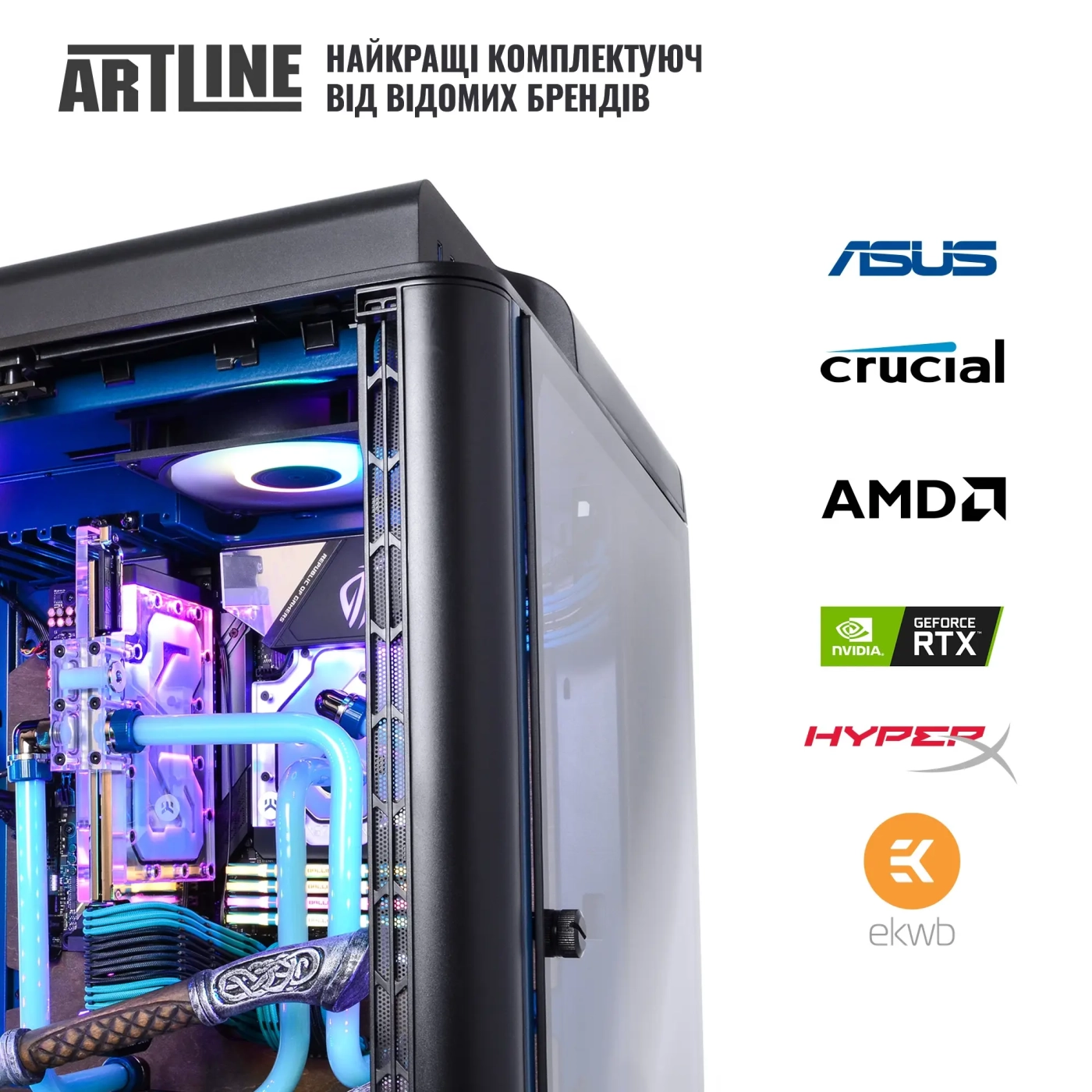 Купити Комп'ютер ARTLINE Overlord VALHALLA Windows 11 Pro (VALHALLAv23Win) - фото 7