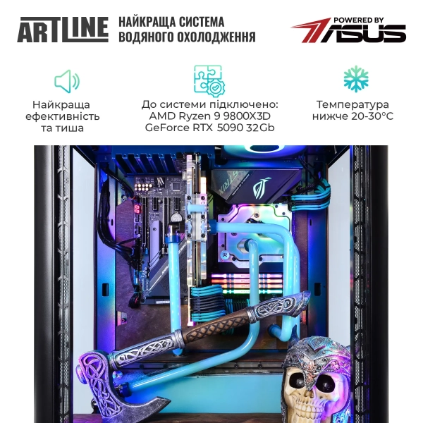 Купити Комп'ютер ARTLINE Overlord VALHALLA Windows 11 Pro (VALHALLAv24Win) - фото 5