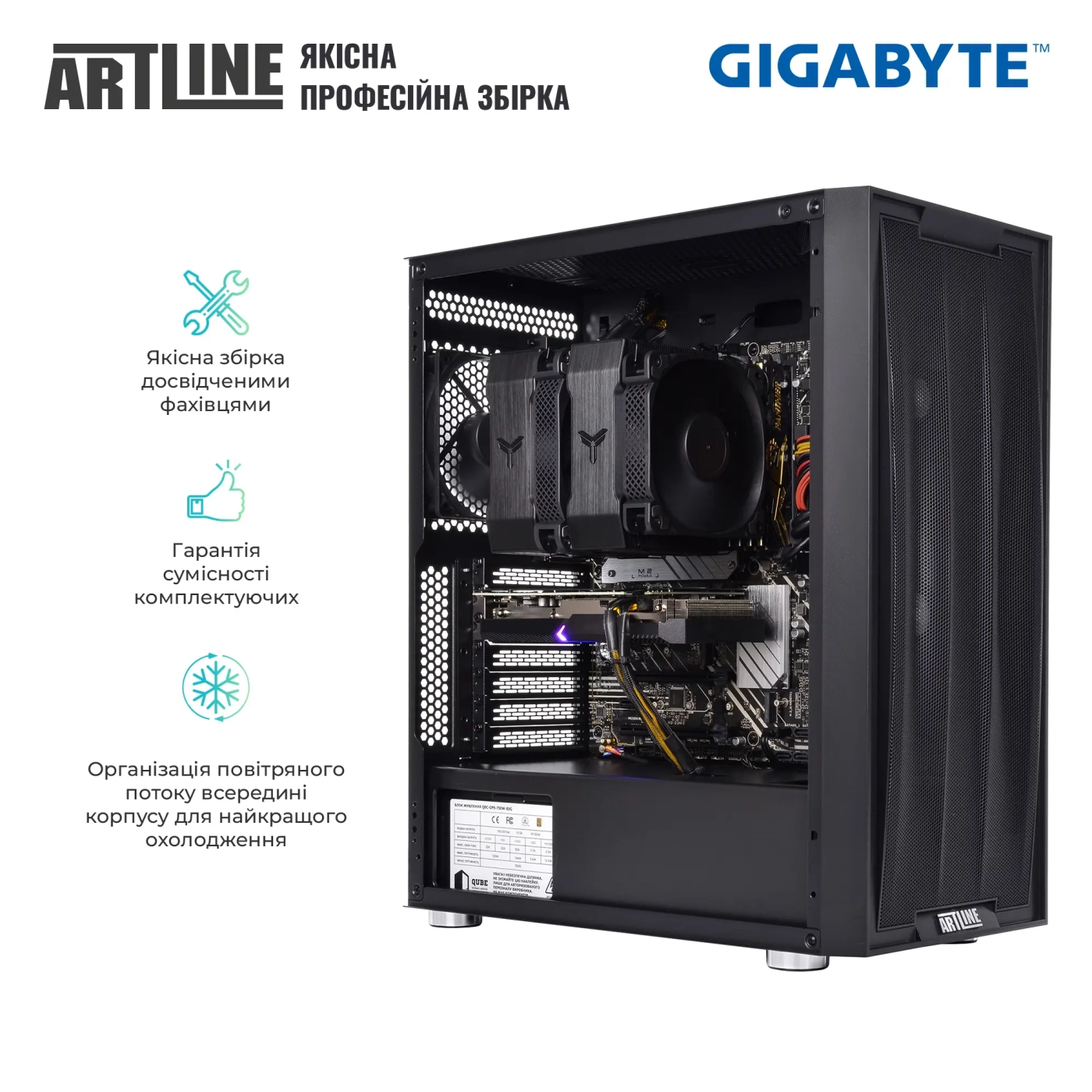 Купить Рабочая станция ARTLINE WorkStation W62 Windows 11 Pro (W62v01Win) - фото 8