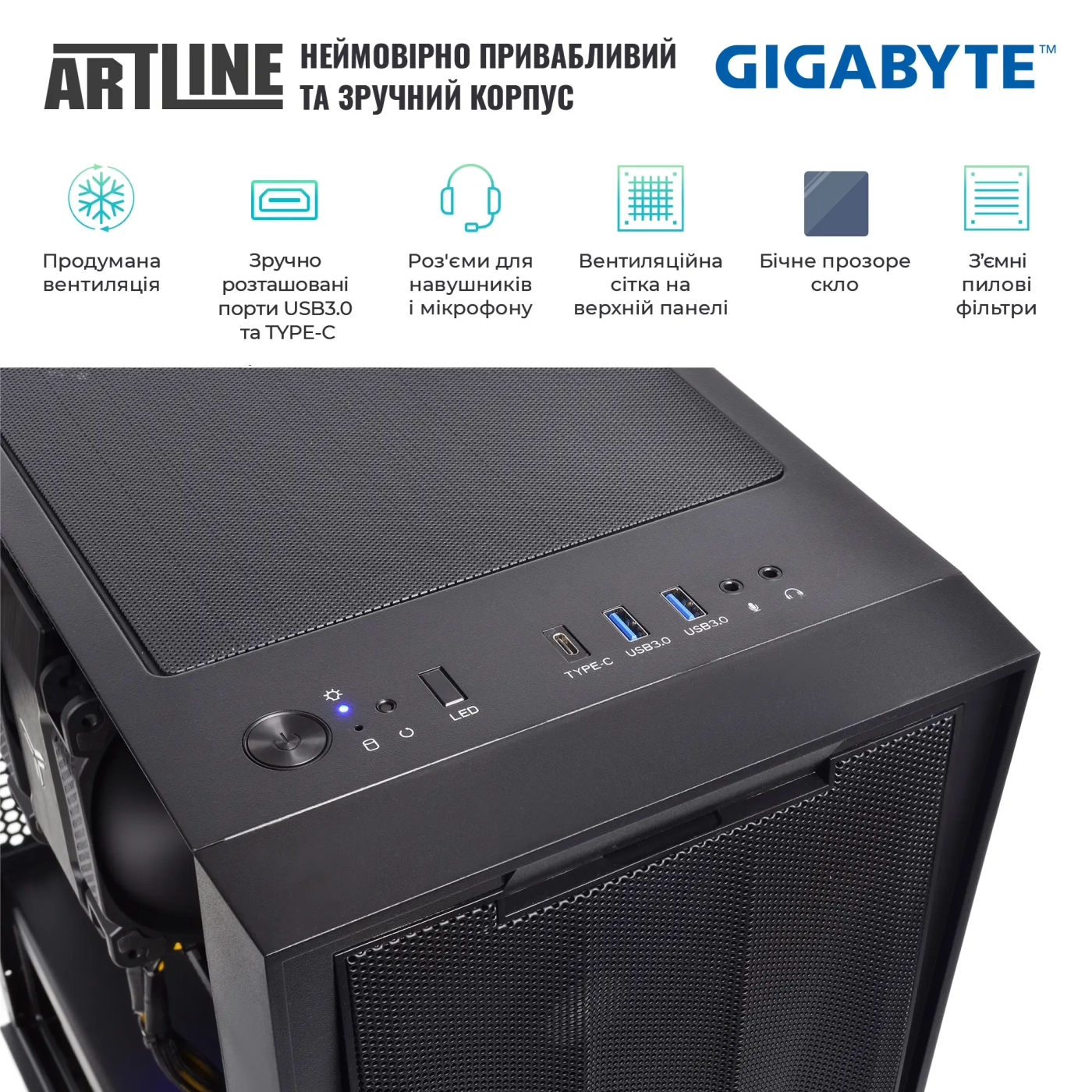 Купить Рабочая станция ARTLINE WorkStation W62 Windows 11 Pro (W62v08Win) - фото 7