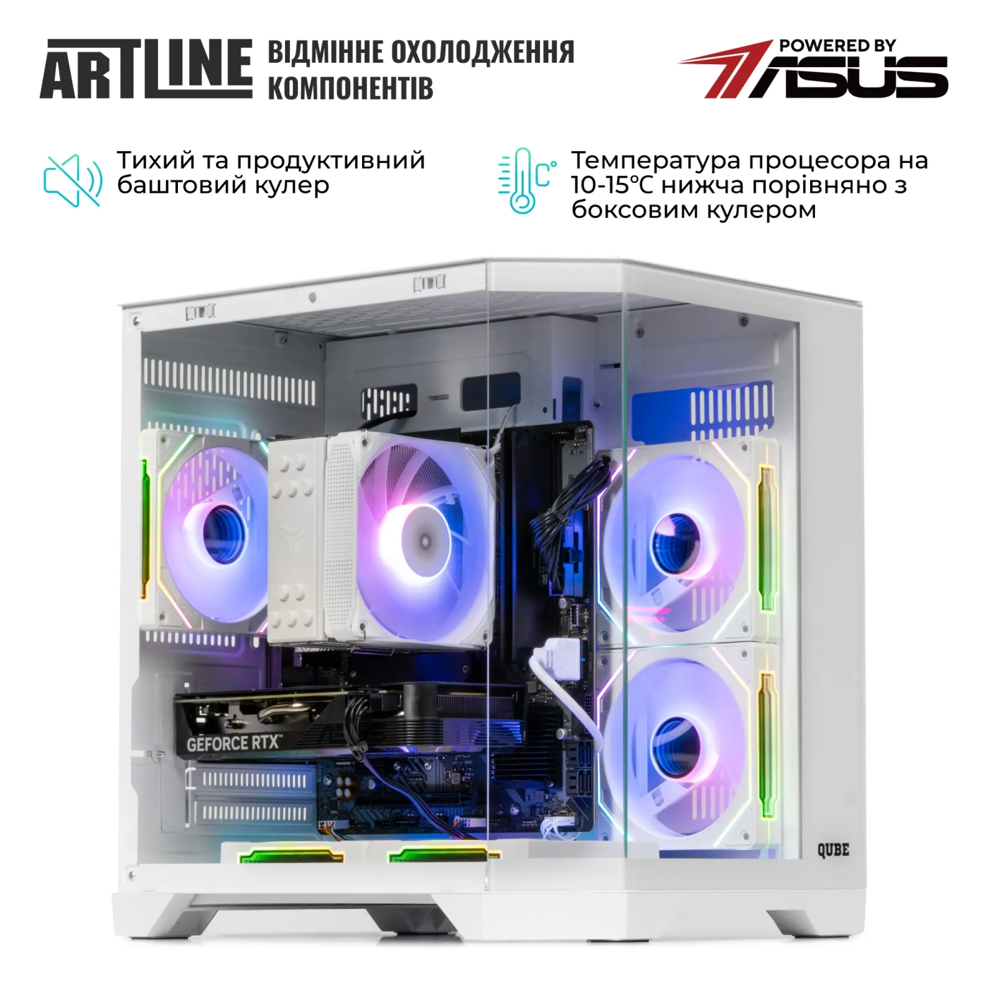 Купити Комп'ютер ARTLINE Gaming X51WHITE Windows 11 Home (X51WHITEv34Win) - фото 6