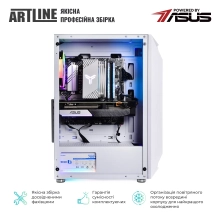 Купити Комп'ютер ARTLINE Gaming X46WHITE (X46WHITEv40) - фото 8