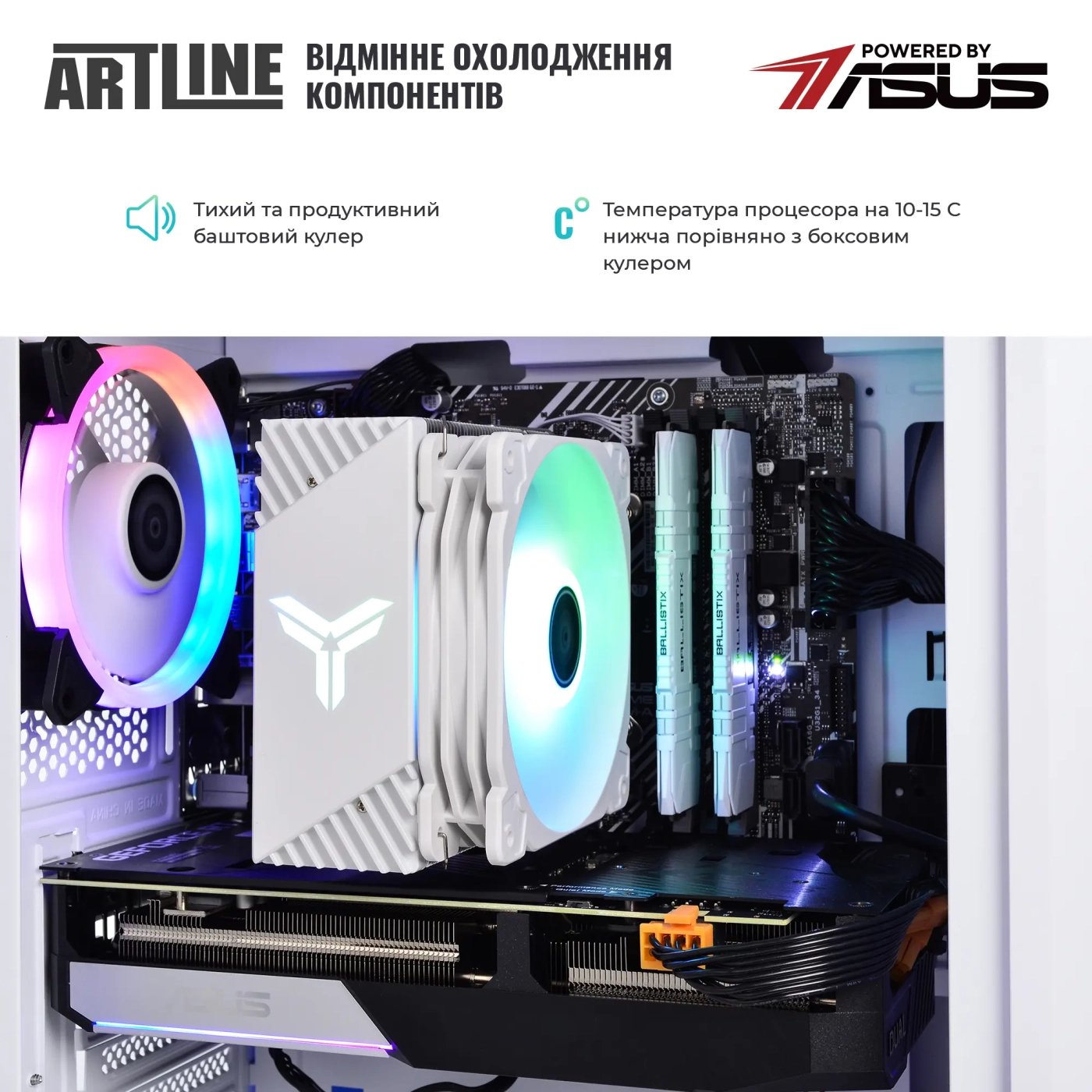 Купити Комп'ютер ARTLINE Gaming X46WHITE Windows 11 Home (X46WHITEv40Win) - фото 6