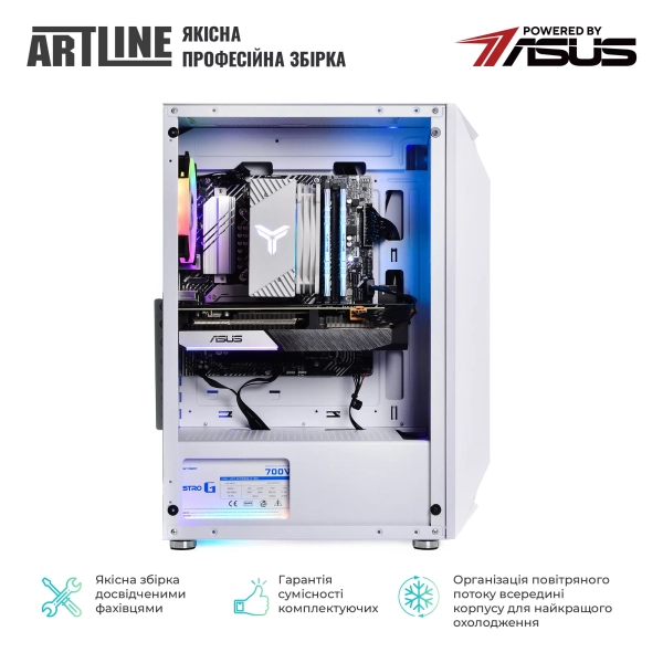 Купити Комп'ютер ARTLINE Gaming X46WHITE Windows 11 Home (X46WHITEv40Win) - фото 8