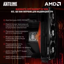 Купити Комп'ютер ARTLINE Gaming X66 Windows 11 Home (X66v45Win) - фото 3