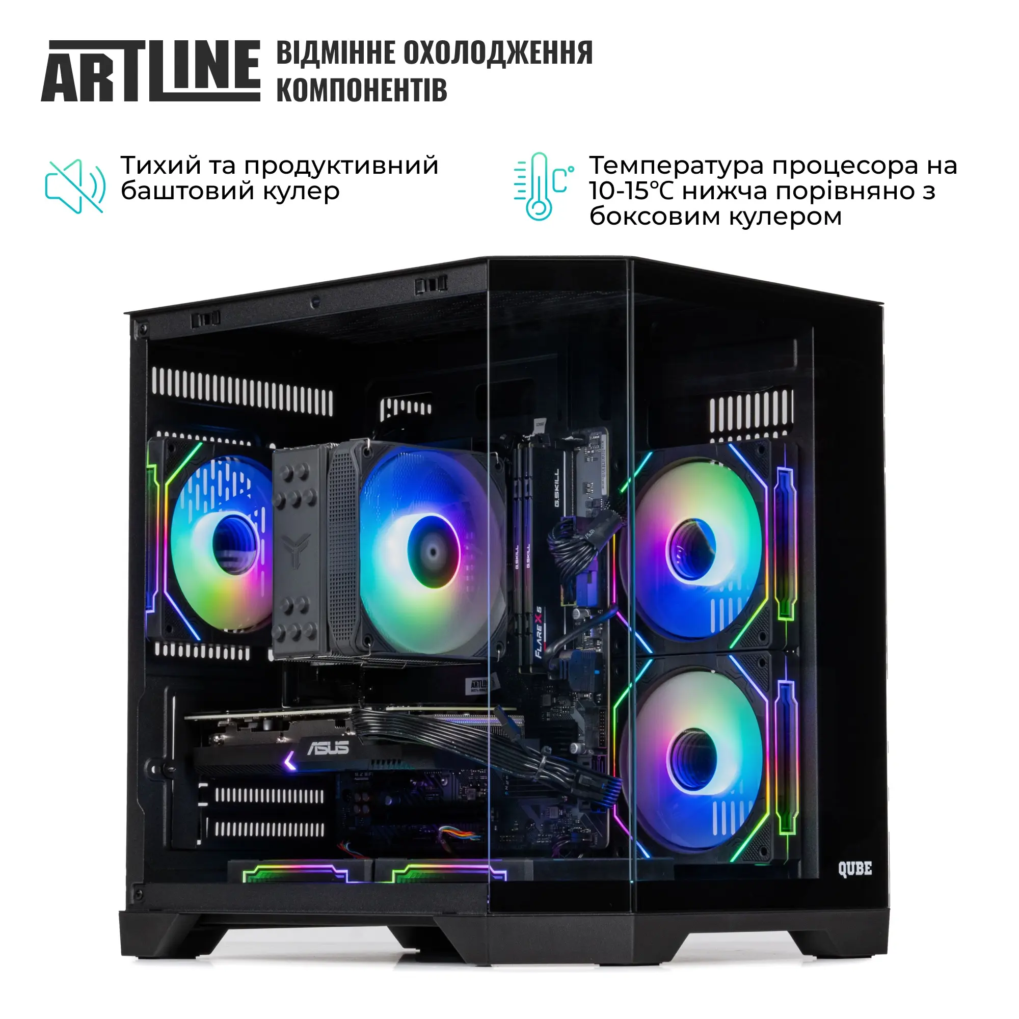 Купити Комп'ютер ARTLINE Gaming X66 Windows 11 Home (X66v45Win) - фото 5