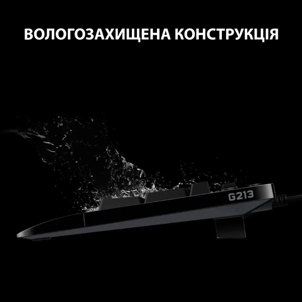 Купить Клавиатура Logitech G213 Prodigy Gaming Keyboard USB UKR (920-010740) - фото 3