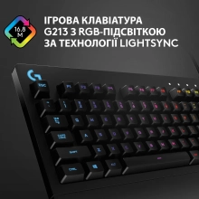 Купить Клавиатура Logitech G213 Prodigy Gaming Keyboard USB UKR (920-010740) - фото 4