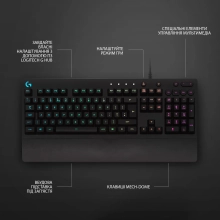 Купить Клавиатура Logitech G213 Prodigy Gaming Keyboard USB UKR (920-010740) - фото 6
