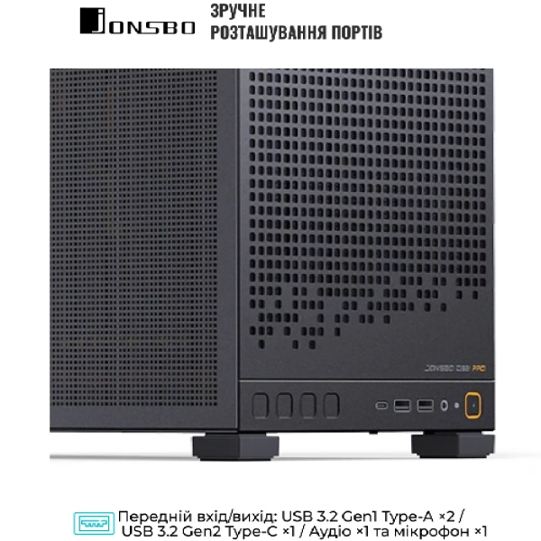 Купити Корпус Jonsbo D32 PRO MESH Black - фото 6