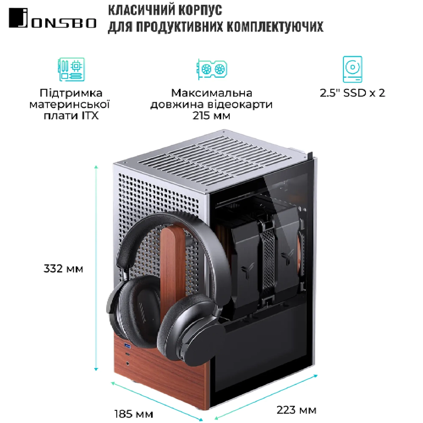 Купить Корпус Jonsbo T6 Black - фото 8