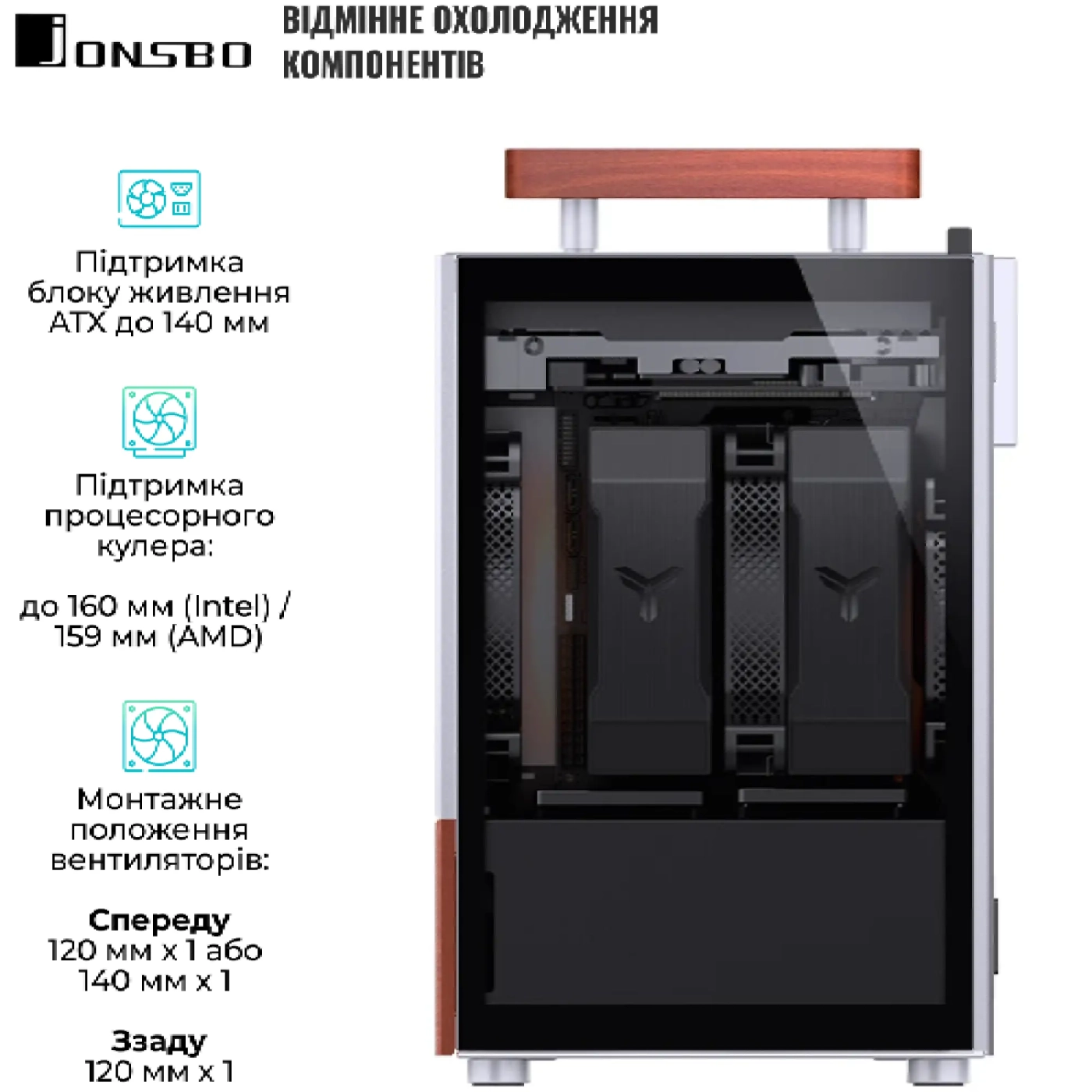 Купить Корпус Jonsbo T6 Silver - фото 4