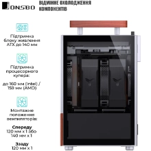 Купить Корпус Jonsbo T6 Silver - фото 4