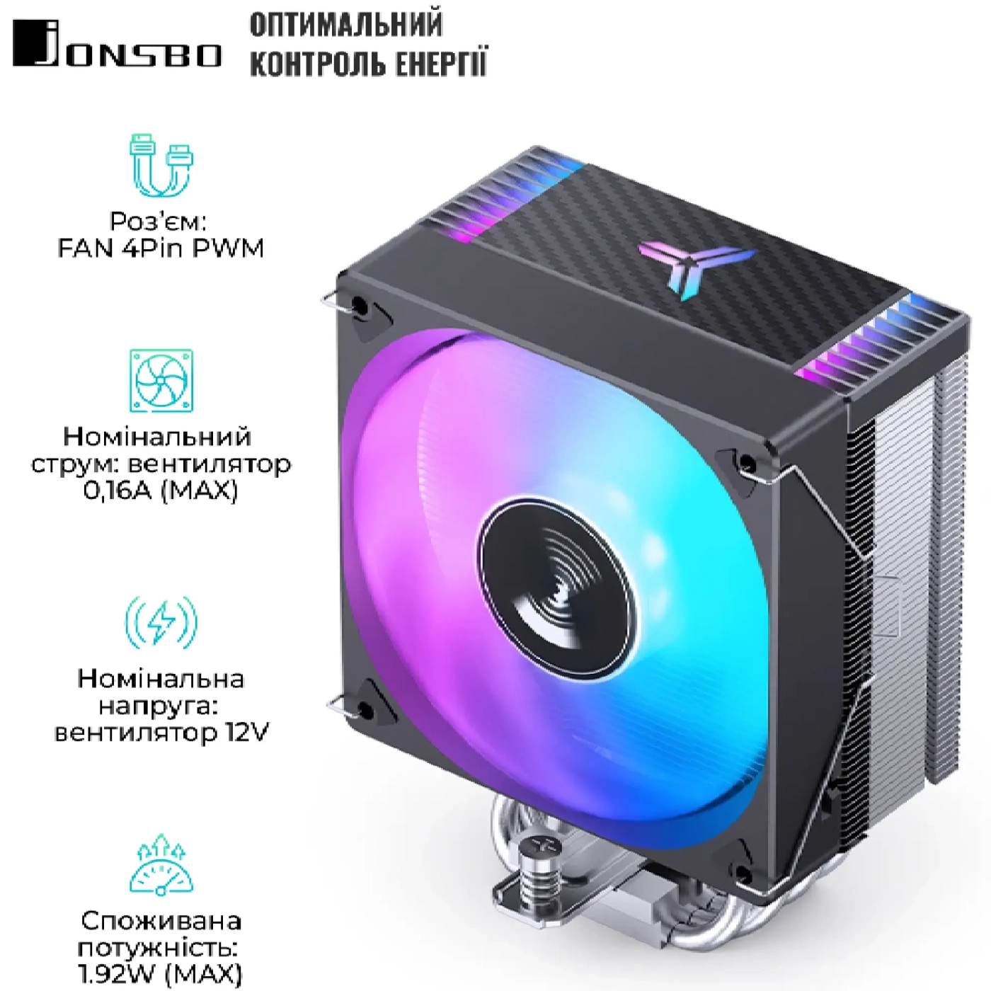 Купить Система водяного охлаждения Jonsbo CR-1000 MAX Black - фото 3