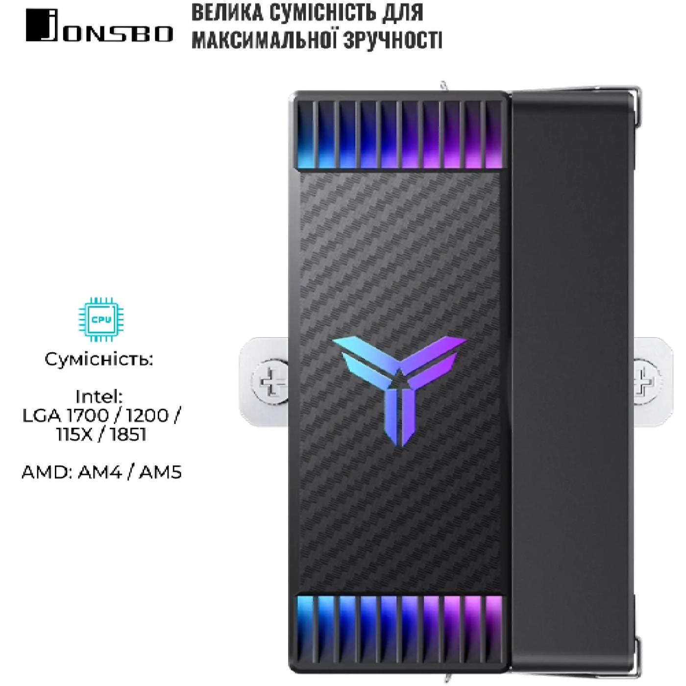 Купить Система водяного охлаждения Jonsbo CR-1000 MAX Black - фото 6