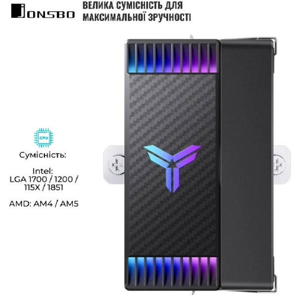 Купить Система водяного охлаждения Jonsbo CR-1000 MAX Black - фото 6