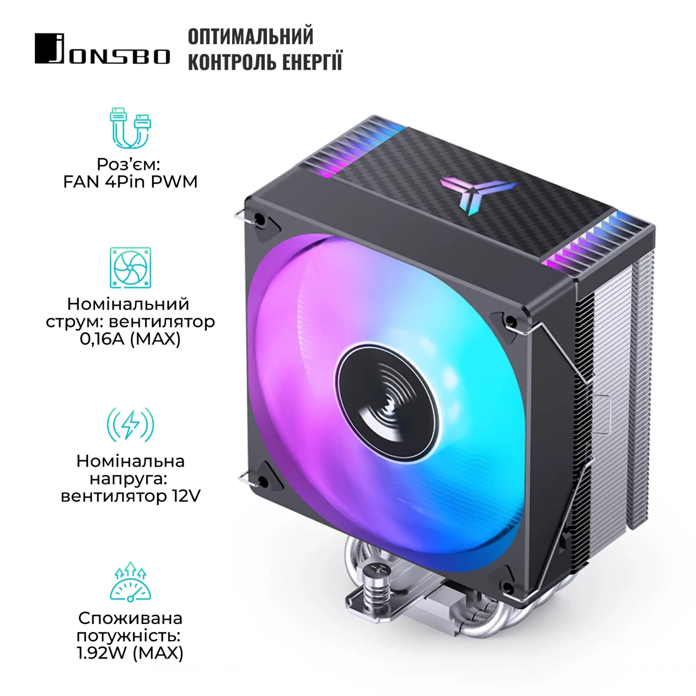 Купить Система водяного охлаждения Jonsbo CR-1000 MAX Black - фото 5