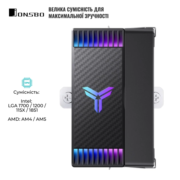 Купить Система водяного охлаждения Jonsbo CR-1000 MAX Black - фото 6