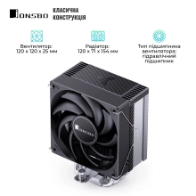 Купити Процесорний кулер Jonsbo CR-1000 MAX Black - фото 3