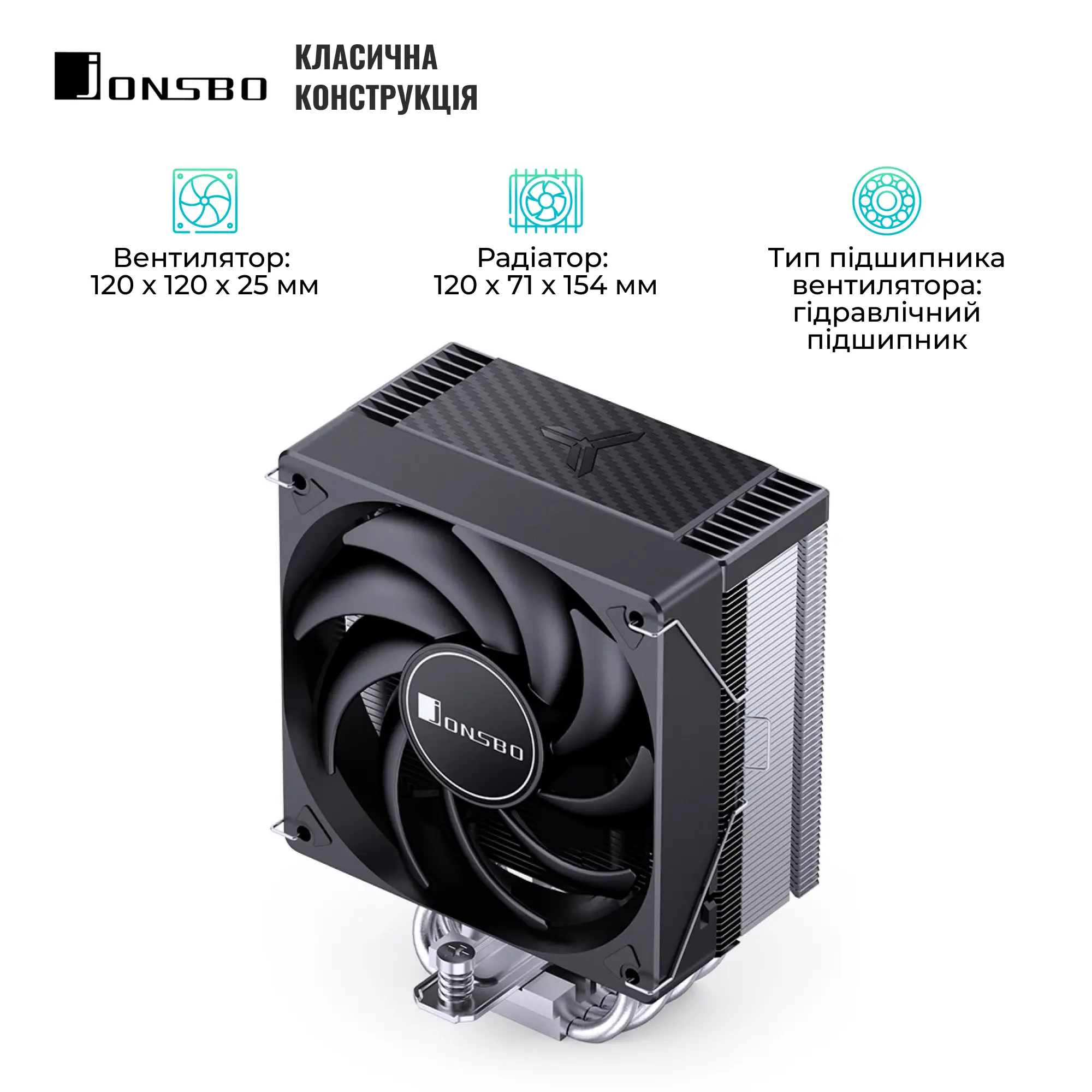 Купити Процесорний кулер Jonsbo CR-1000 MAX Black - фото 3