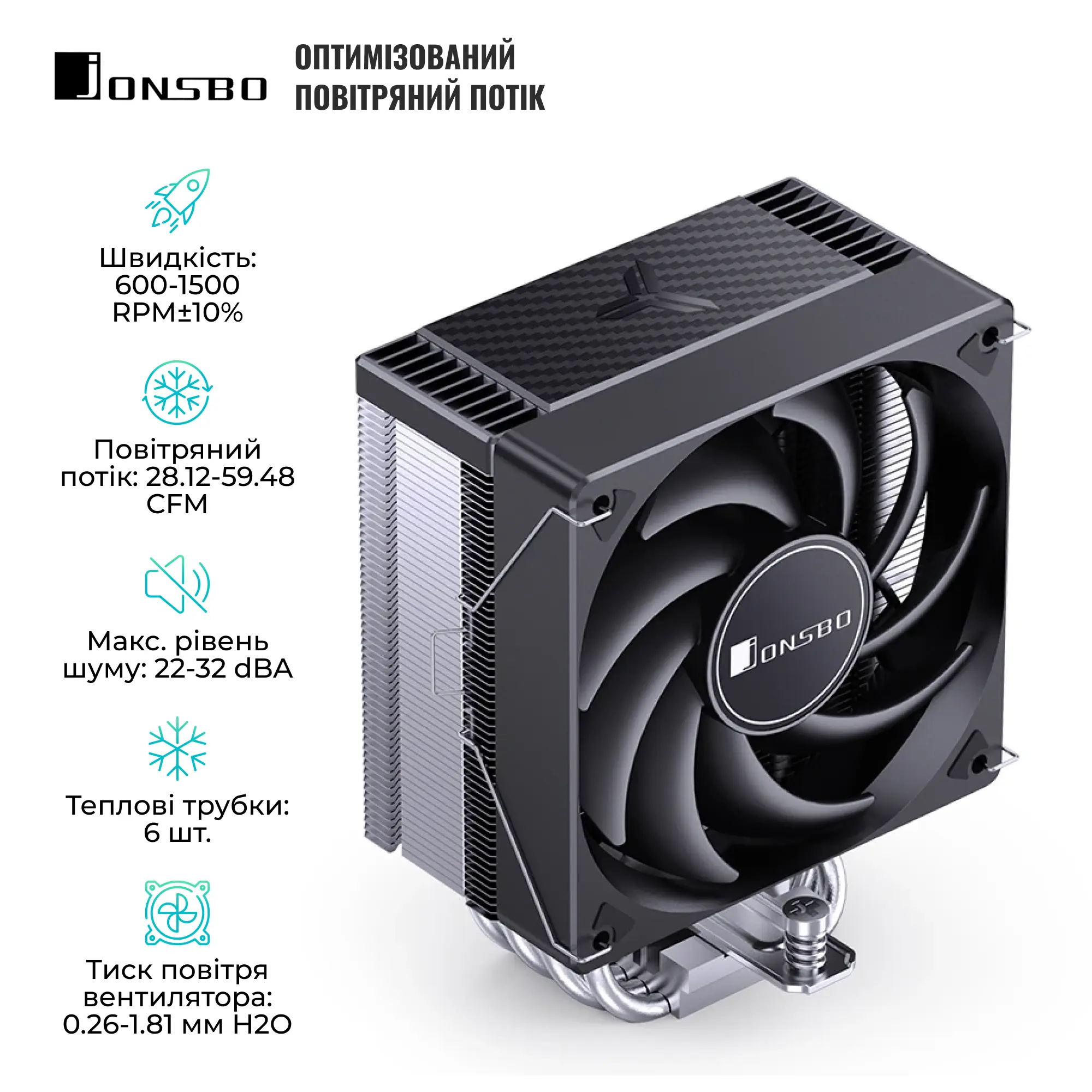 Купити Процесорний кулер Jonsbo CR-1000 MAX Black - фото 4