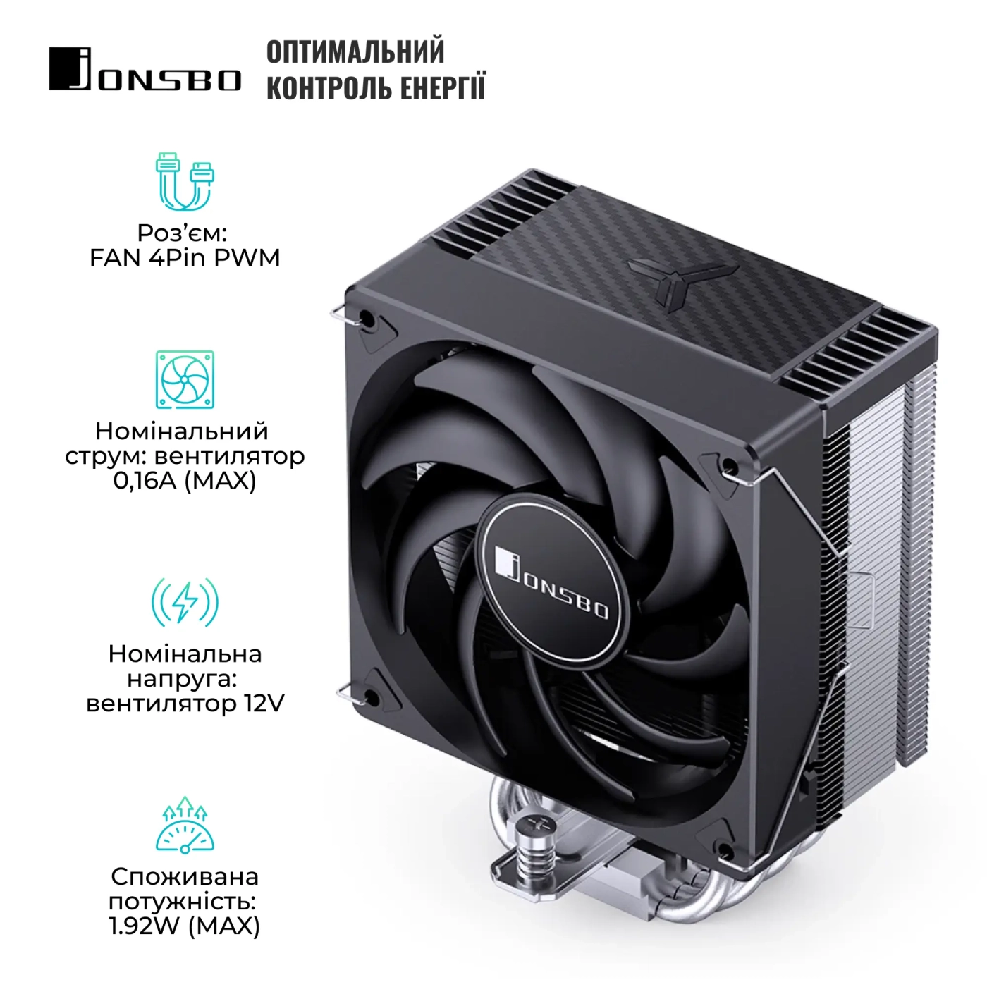 Купити Процесорний кулер Jonsbo CR-1000 MAX Black - фото 5