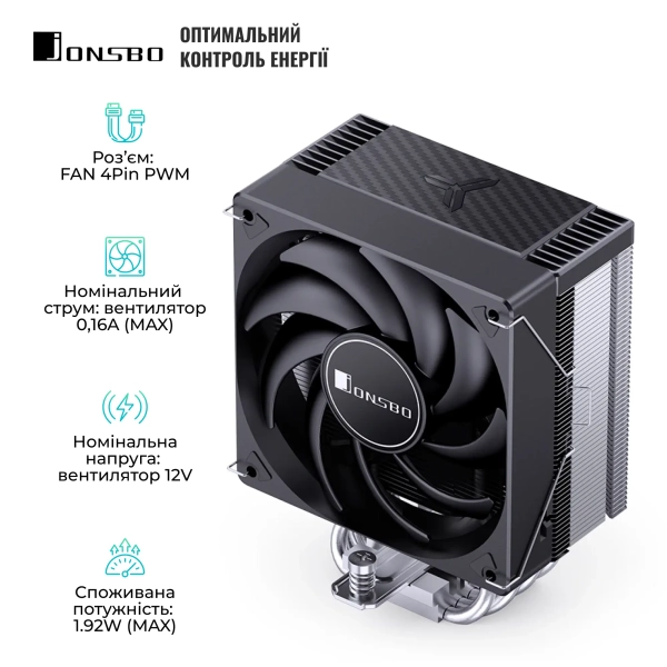 Купити Процесорний кулер Jonsbo CR-1000 MAX Black - фото 5