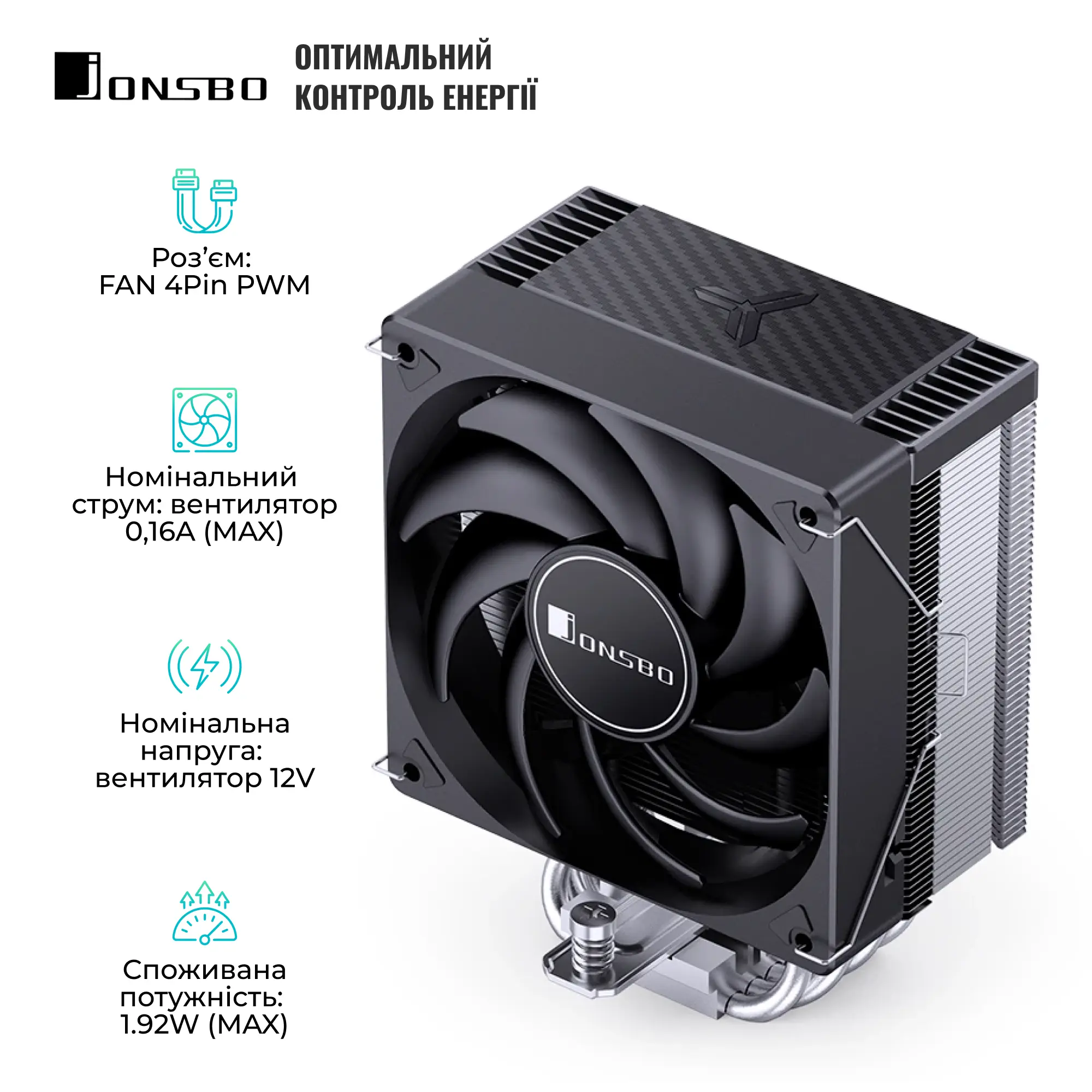 Купити Процесорний кулер Jonsbo CR-1000 MAX Black - фото 5