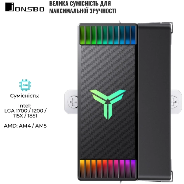 Купити Система водяного охолодження Jonsbo CR-1000 MAX ARGB Black - фото 6