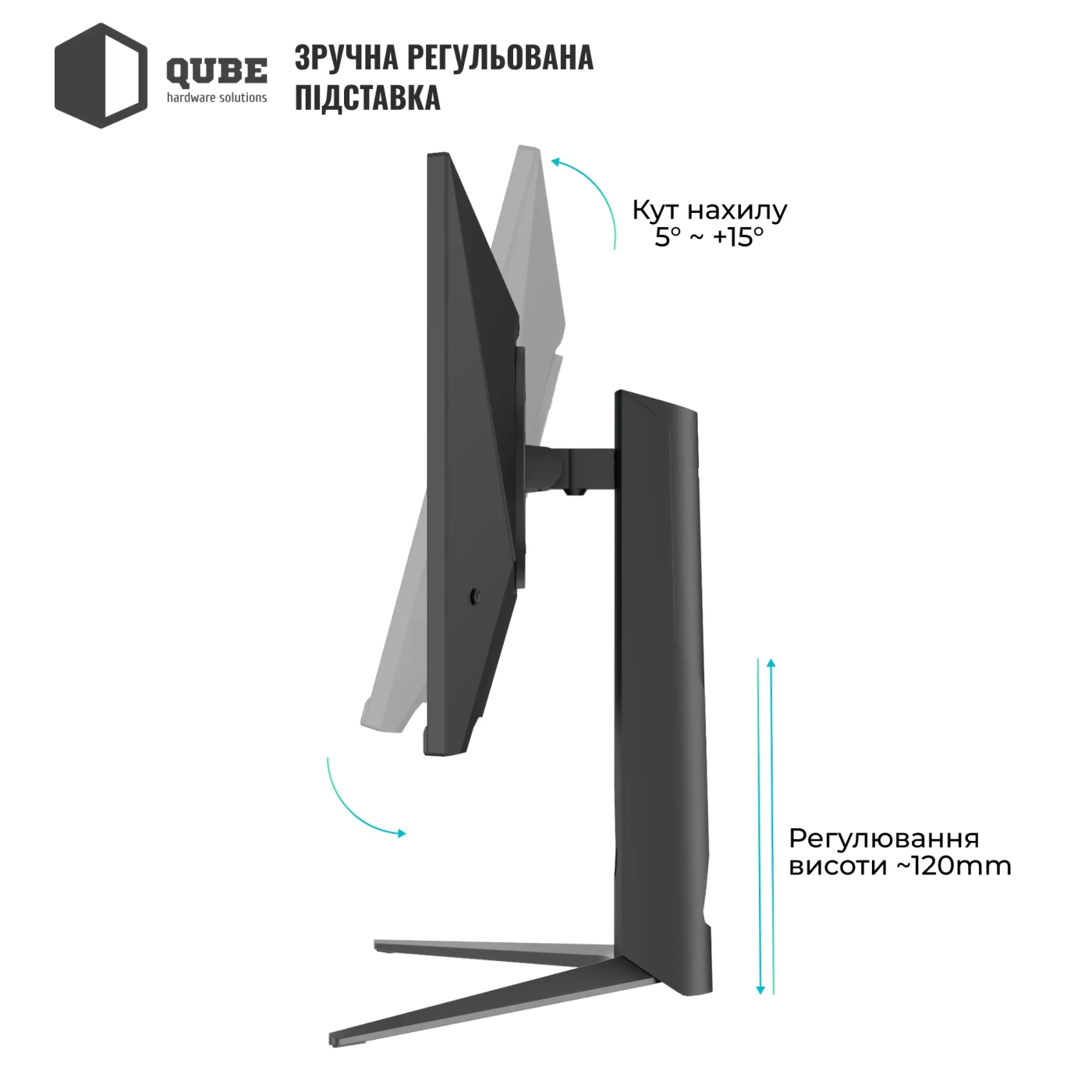 Купить Монитор 25" Qube Overlord G25F300 - фото 10