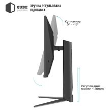 Купить Монитор 25" Qube Overlord G25F300 - фото 10
