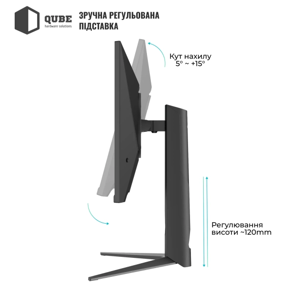 Купить Монитор 25" Qube Overlord G25F300 - фото 10