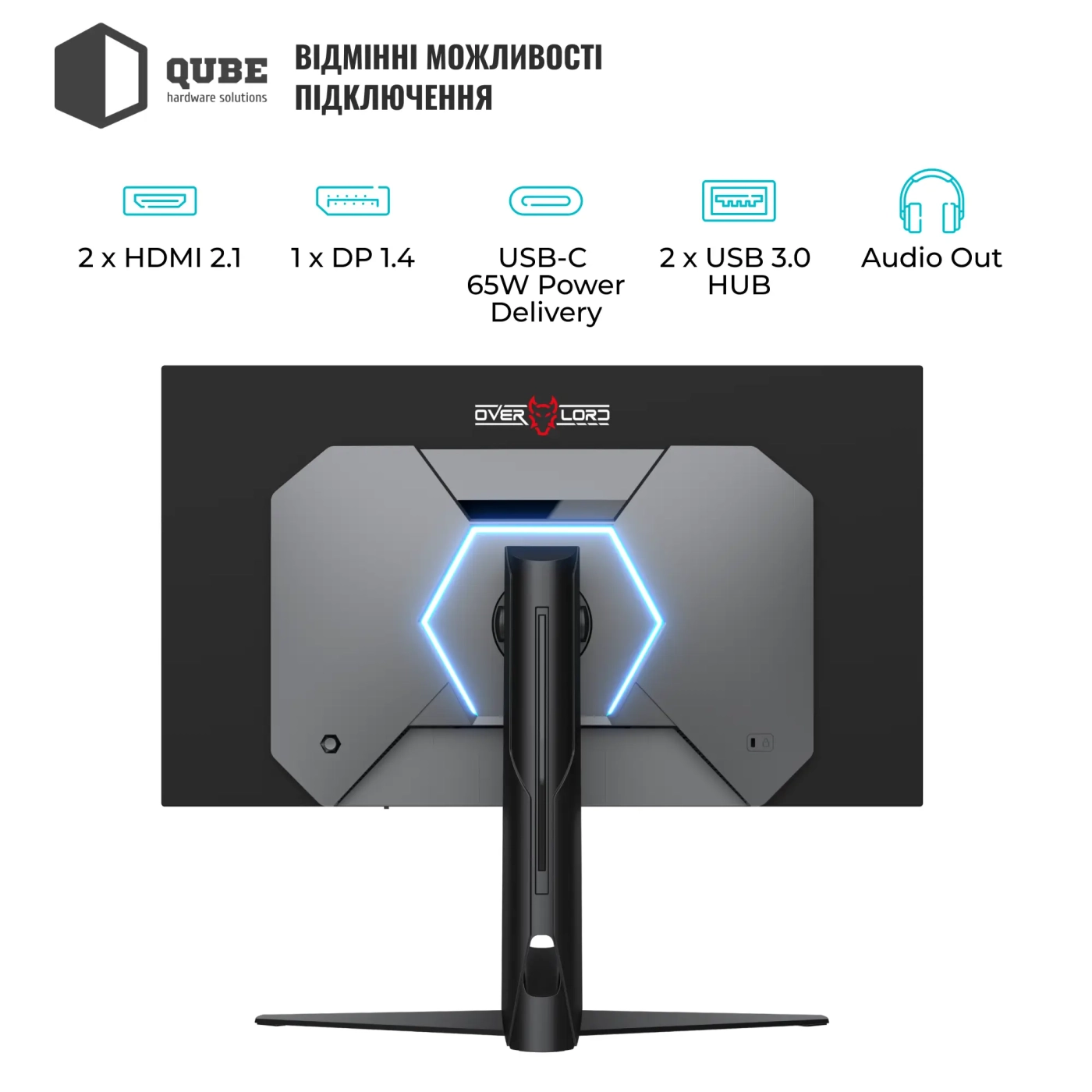 Купити Монітор 27" Qube Overlord OLED OG27Q240HC - фото 11