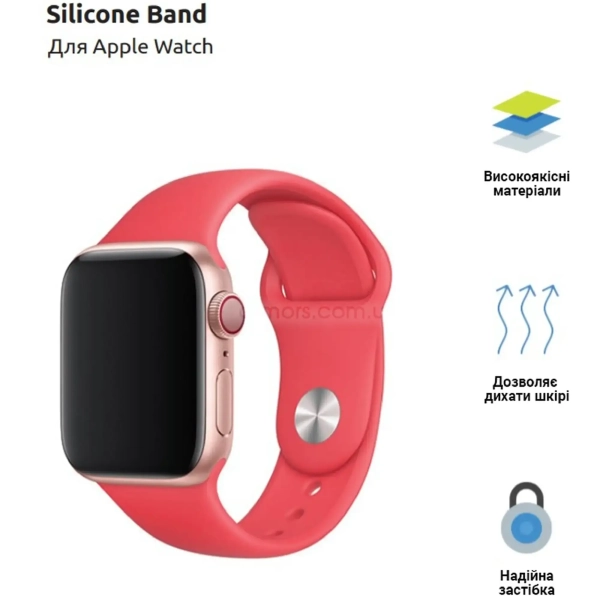 Купити Ремінець ArmorStandart Sport Band (3 Straps) для Apple Watch 38/40/41mm Raspberry Red (ARM51943) - фото 2