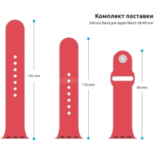 Купити Ремінець ArmorStandart Sport Band (3 Straps) для Apple Watch 38/40/41mm Raspberry Red (ARM51943) - фото 3