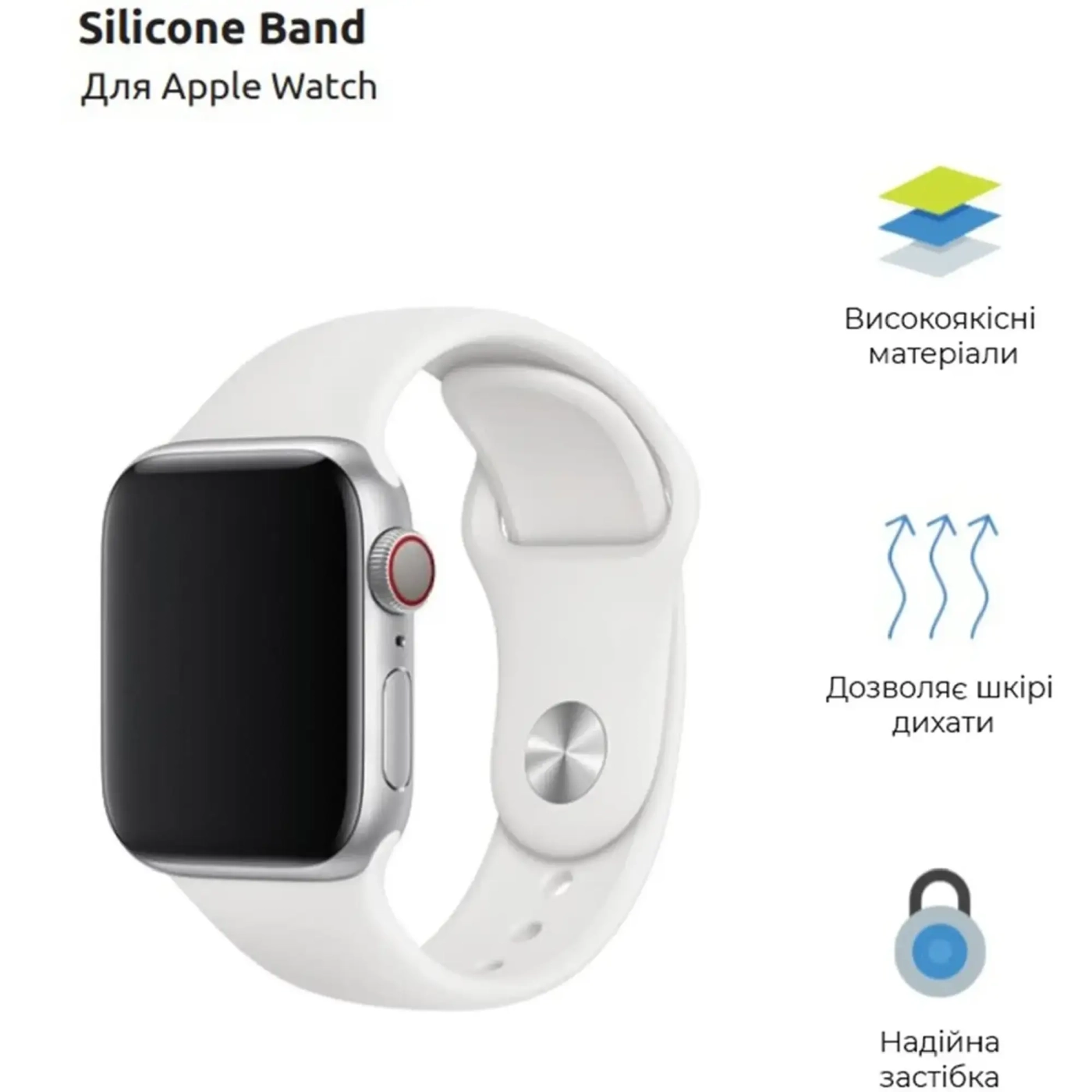 Купити Ремінець ArmorStandart Sport Band (3 Straps) для Apple Watch 49/46/45/44/42 (Series 1-3) White (ARM49565) - фото 2
