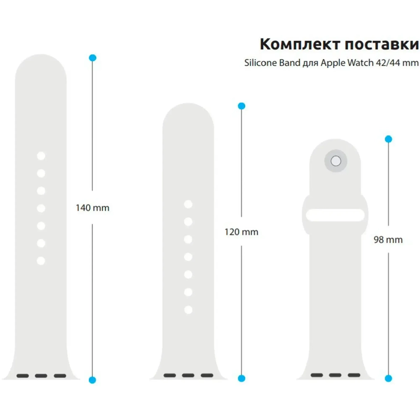 Купити Ремінець ArmorStandart Sport Band (3 Straps) для Apple Watch 49/46/45/44/42 (Series 1-3) White (ARM49565) - фото 3