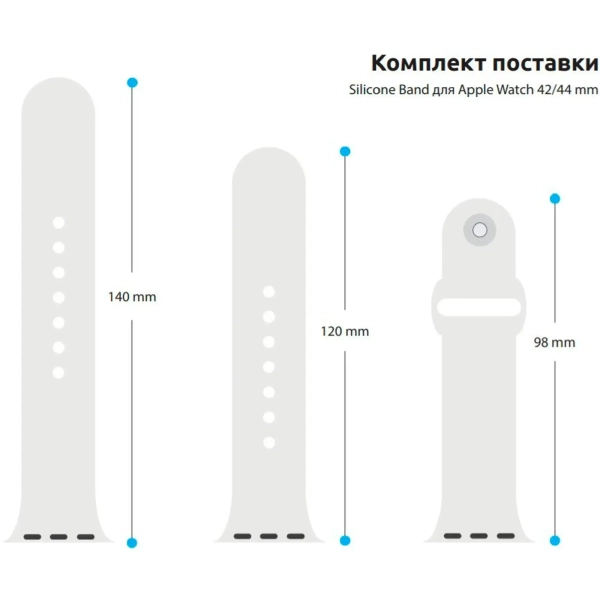 Купити Ремінець ArmorStandart Sport Band (3 Straps) для Apple Watch 49/46/45/44/42 (Series 1-3) White (ARM49565) - фото 3
