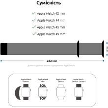 Купити Ремінець ArmorStandart Sport Band (3 Straps) для Apple Watch 49/46/45/44/42 (Series 1-3) White (ARM49565) - фото 4