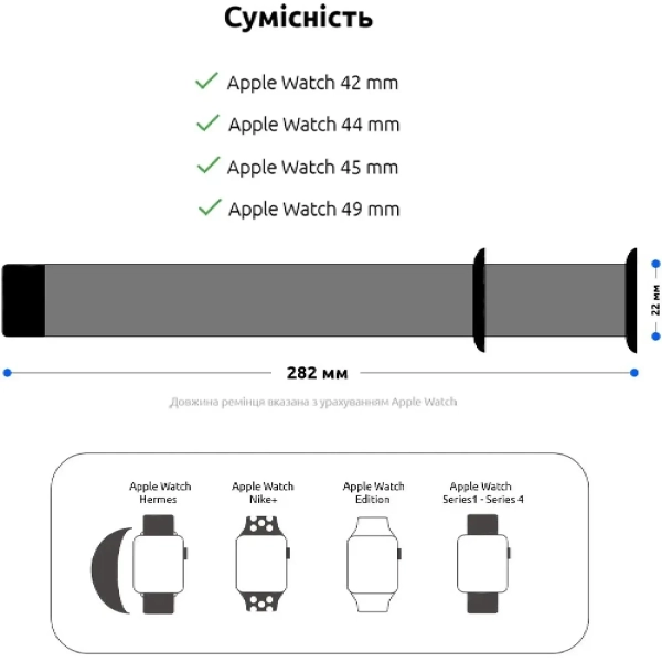 Купити Ремінець ArmorStandart Sport Band (3 Straps) для Apple Watch 49/46/45/44/42 (Series 1-3) White (ARM49565) - фото 4