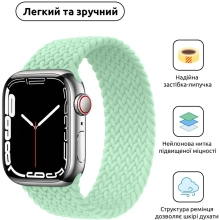 Купити Ремінець ArmorStandart Braided Solo Loop для Apple Watch 49/46/45/44/42 (Series 1-3) Mint Size 6 (148 mm) (ARM64913) - фото 3