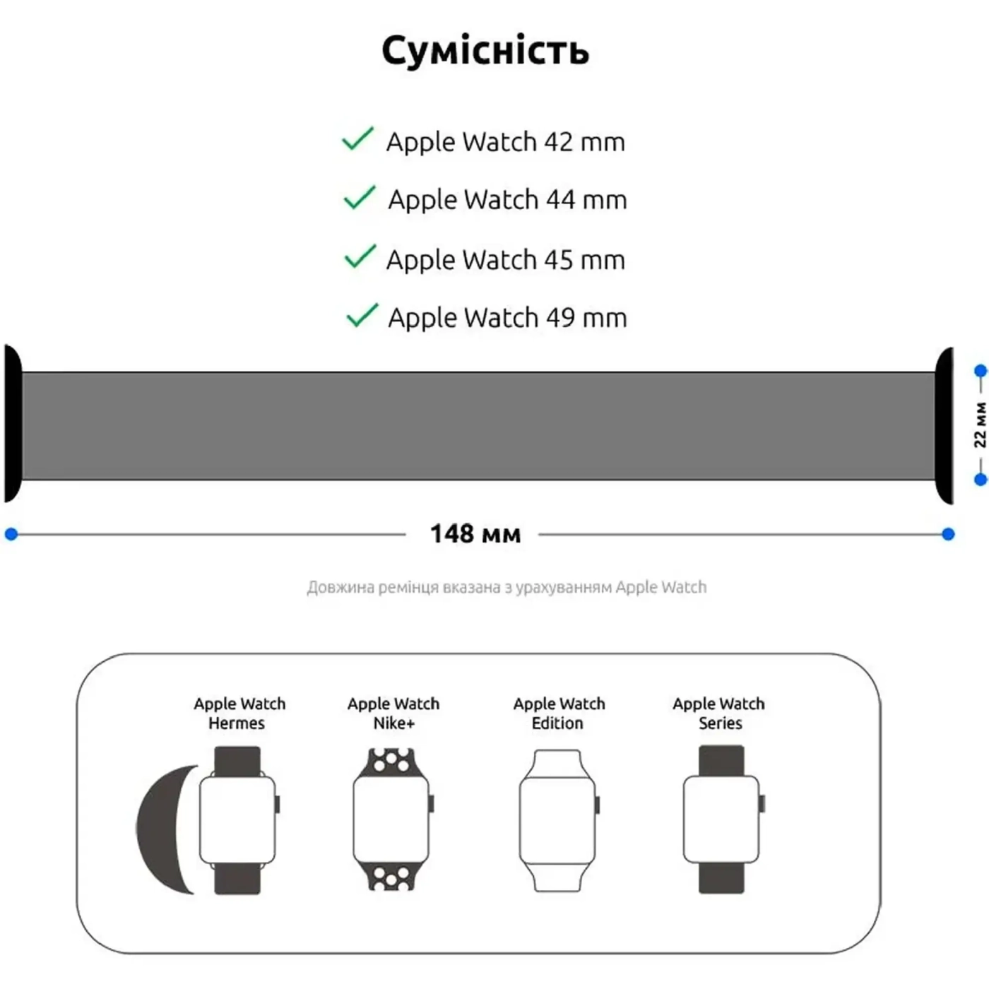 Купити Ремінець ArmorStandart Braided Solo Loop для Apple Watch 49/46/45/44/42 (Series 1-3) Mint Size 6 (148 mm) (ARM64913) - фото 4