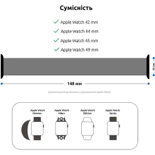 Купити Ремінець ArmorStandart Braided Solo Loop для Apple Watch 49/46/45/44/42 (Series 1-3) Mint Size 6 (148 mm) (ARM64913) - фото 4