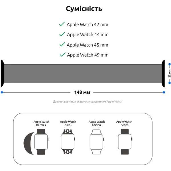 Купити Ремінець ArmorStandart Braided Solo Loop для Apple Watch 49/46/45/44/42 (Series 1-3) Mint Size 6 (148 mm) (ARM64913) - фото 4