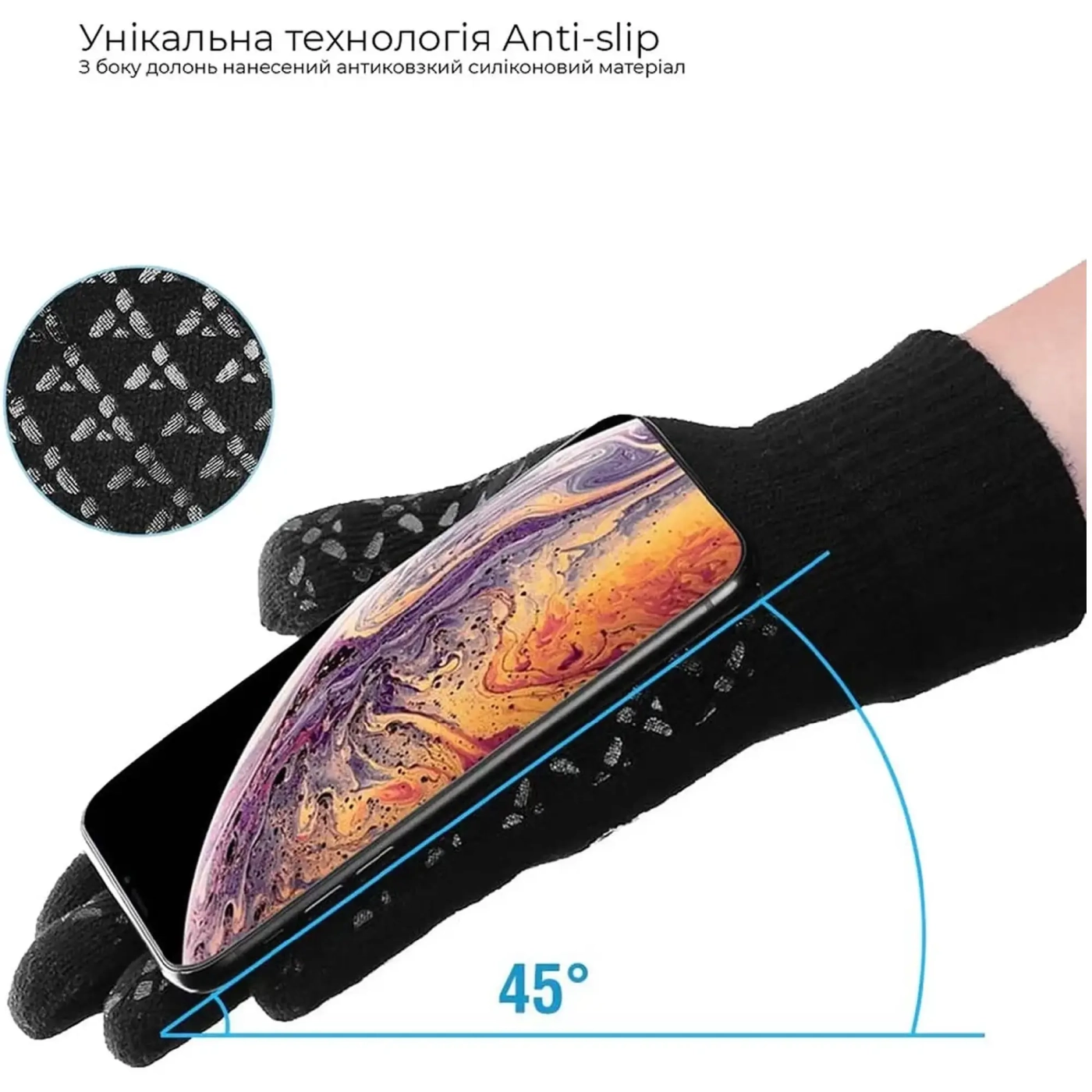Купити Рукавички для сенсорних екранів Armorstandart Melange Black size XL (ARM59874) - фото 2
