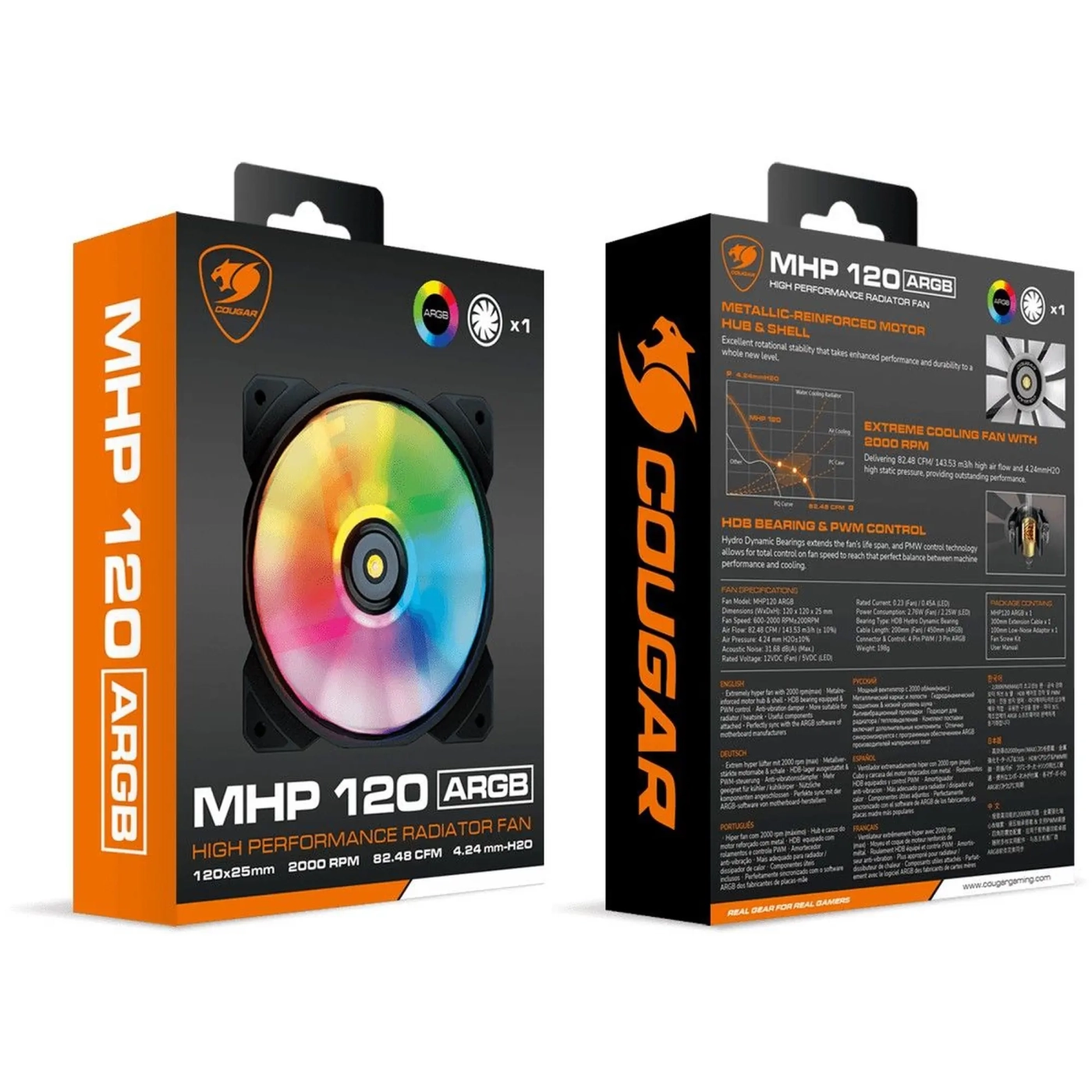 Купити Вентилятор Cougar MHP120 ARGB - фото 7