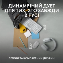 Купить Комплект клавиатура и мышь Logitech Pebble 2 Combo White US 2.4GHZ/BT (920-012240) - фото 9